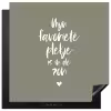 Tekst - Zon - Mijn favoriete plekje is in de zon - Spreuken - Zomer Inductie beschermer vinyl 3mm middel -3d