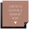 Wat je allemaal met me doet - Quotes - Spreuken Inductie beschermer vinyl 3mm middel -3d