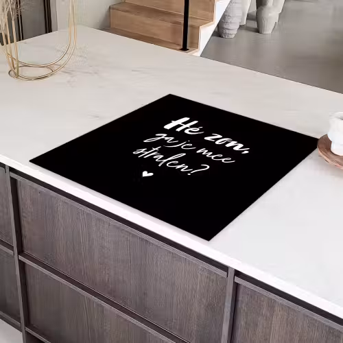Quotes - Hé zon, ga je mee stralen? - Zomer - Tekst - Zon Inductie beschermer vinyl 3mm middel -sfeer8