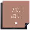 Quotes - Ik hou van jou - Spreuken Inductie beschermer vinyl 3mm middel -3d