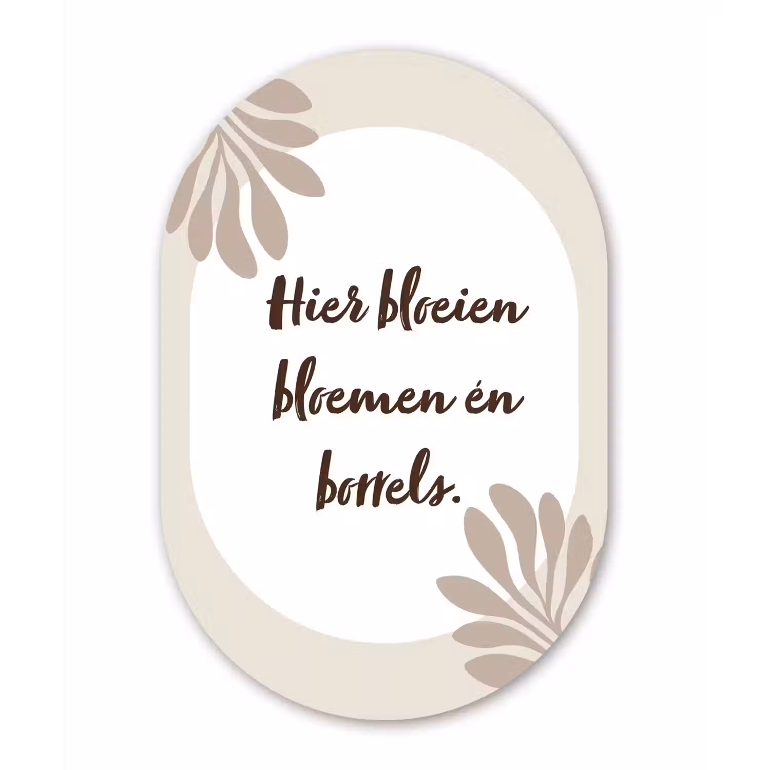 Bloemen - Quote - Zomer - Beige Wandcirkel Ovaal Aluminium middel -3d