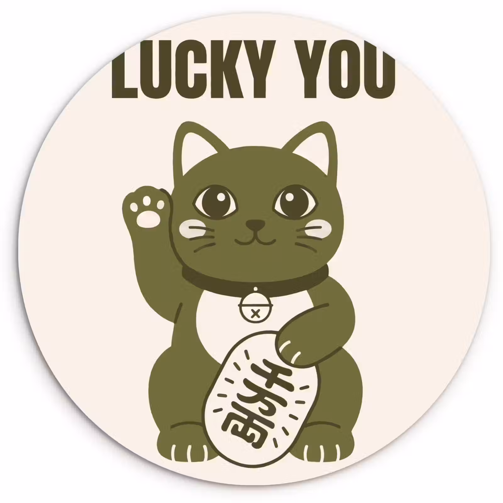 Glasbild Rund - Katze – Glück – Tiere – Modern – Grün - Kat - Geluk - Dieren - Modern - Groen Wandcirkel plexiglas klein
