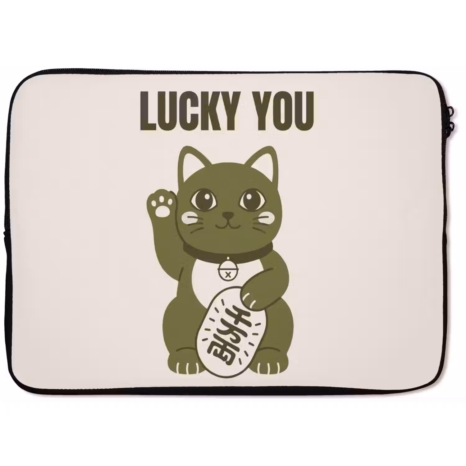 Kat - Geluk - Dieren - Modern - Groen laptophoes neopreen klein -zkaufland3dotto