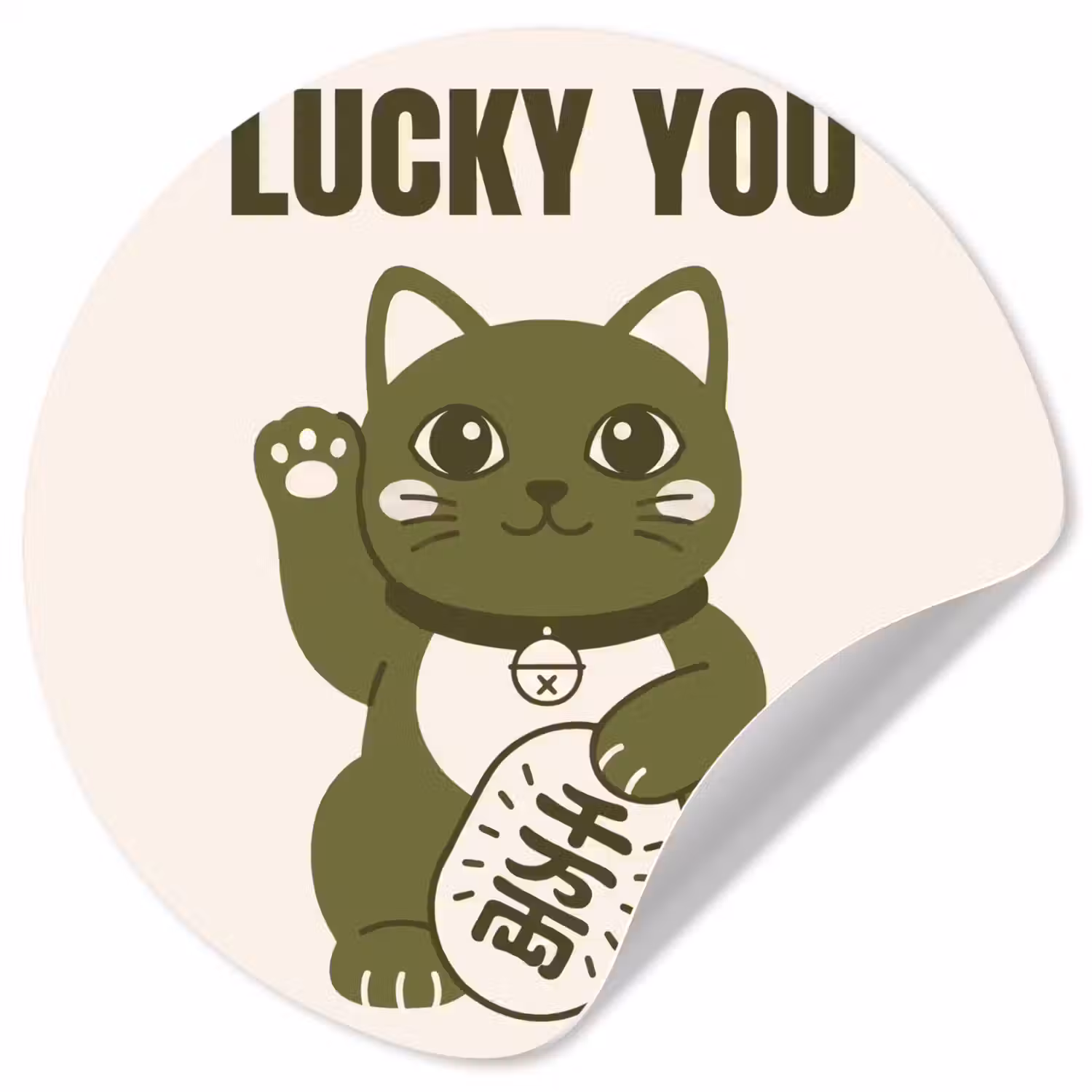 Kat - Geluk - Dieren - Modern - Groen Wandcirkel behangsticker klein -3d