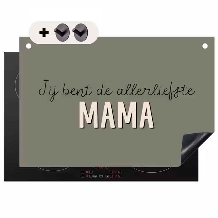 2-in-1 Herdabdeckplatte & Spritzschutz - Sprichwörter - Zitate Du bist die liebste Mama - Muttertag - Muttertagsgeschenk — 1