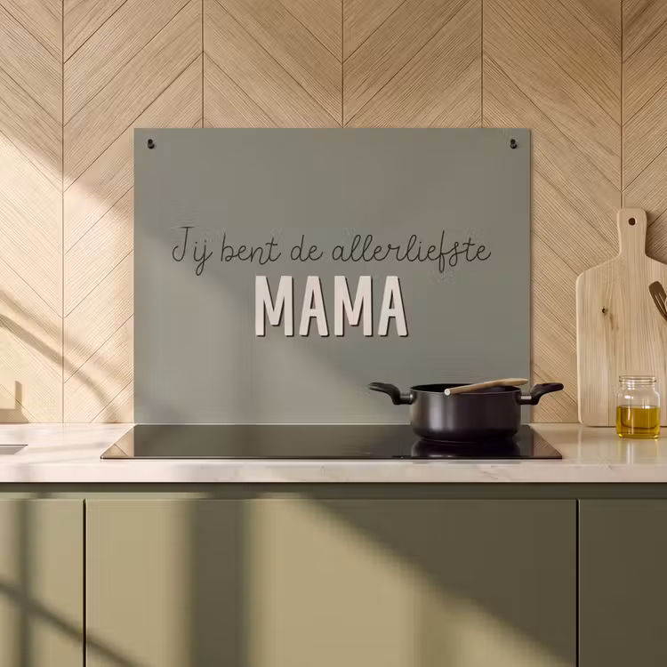 2-in-1 Herdabdeckplatte & Spritzschutz - Sprichwörter - Zitate Du bist die liebste Mama - Muttertag - Muttertagsgeschenk — 3