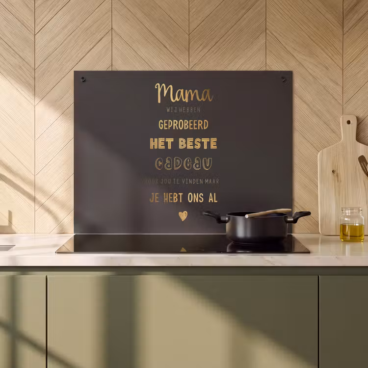 2-in-1 Herdabdeckplatte & Spritzschutz - Sprüche - Zitate Mum Du hast uns schon - Mutter - Muttertagsgeschenk für Mutti - Gold - Spreuken - Quotes Mama Je Hebt Ons Al - Moeder - Moederdag cadeau voor mama - Goud Inductie beschemer met haakjes klein