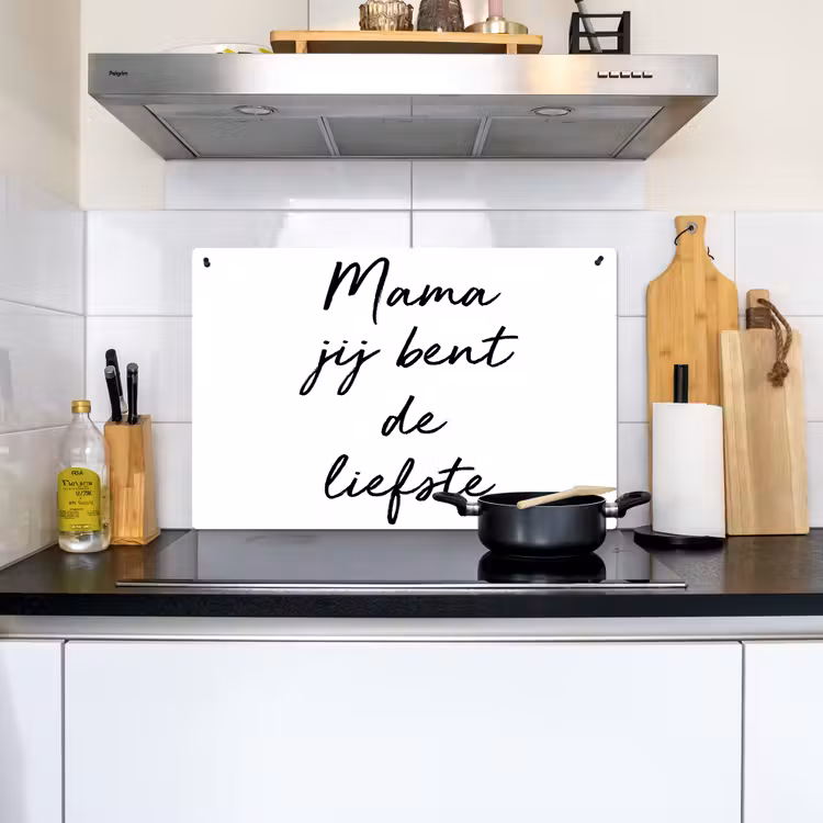 2-in-1 Herdabdeckplatte & Spritzschutz - Zitate - Mama, du bist die Süßeste - Mutter - Sprichwörter - Quotes - Mama jij bent de liefste - Moeder - Spreuken Inductie beschemer met haakjes klein
