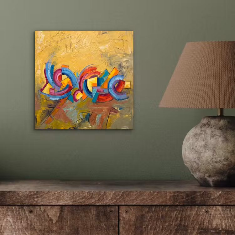 Abstract - Cirkels - Schilderij - Kleurrijk - Dynamisch aluminium wit klein -sfeer2