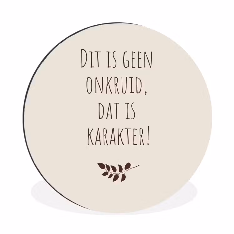Bruin - Minimalistisch - Quote - Zomer Wandcirkel aluminium klein -3d