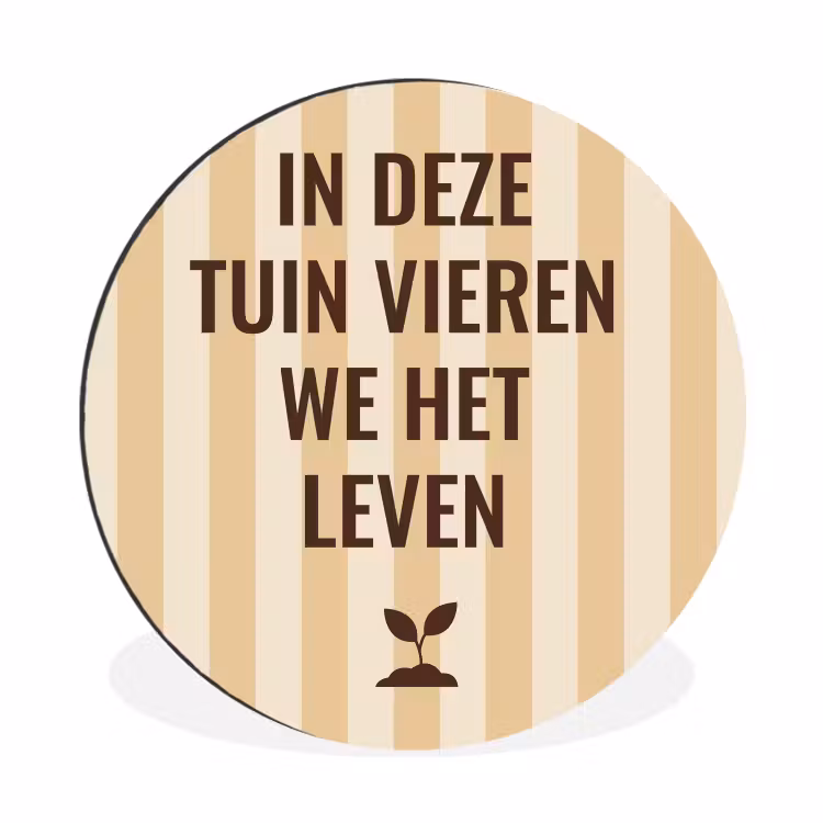 Tuin - Quote - Strepen - Zomer Wandcirkel aluminium klein -3d