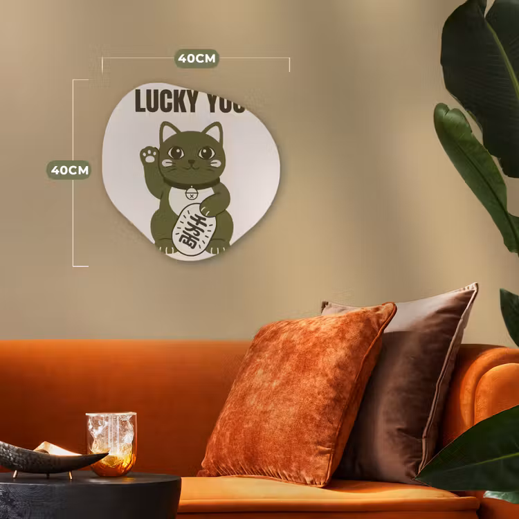 Kat - Geluk - Dieren - Modern - Groen Wandcirkel Organisch Forex 3mm klein -sfeer3