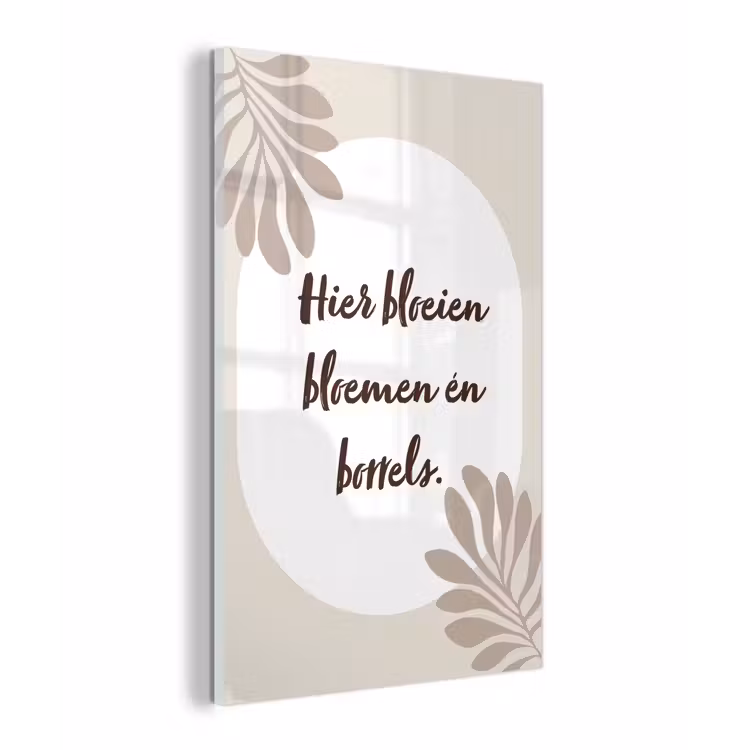 Bloemen - Quote - Zomer - Beige plexiglas 5mm klein -z3d
