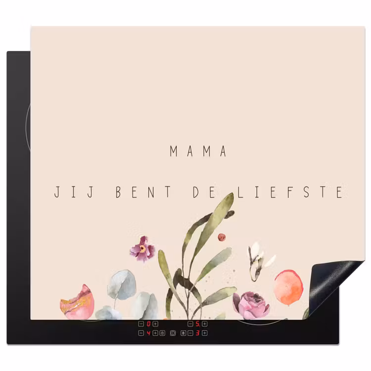Herdabdeckplatte - Sprichwörter - Mama, du bist die Süßeste - Zitate - Mutter