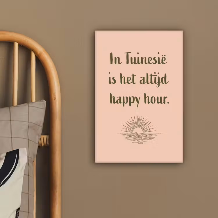 Tuin - Roze - Quote - Zon canvas 2cm klein -sfeer6