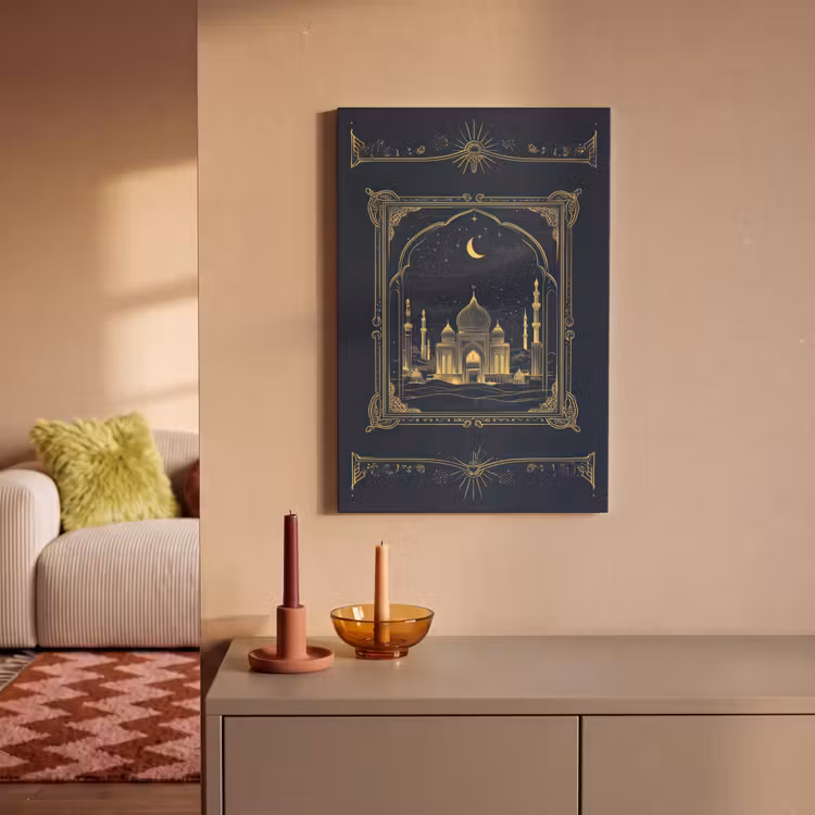 Moskee - Islam - Goud - Ramadan - Islamitische canvas 2cm klein -sfeer1