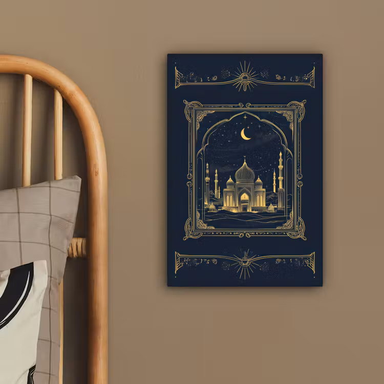 Moskee - Islam - Goud - Ramadan - Islamitische canvas 2cm klein -sfeer6