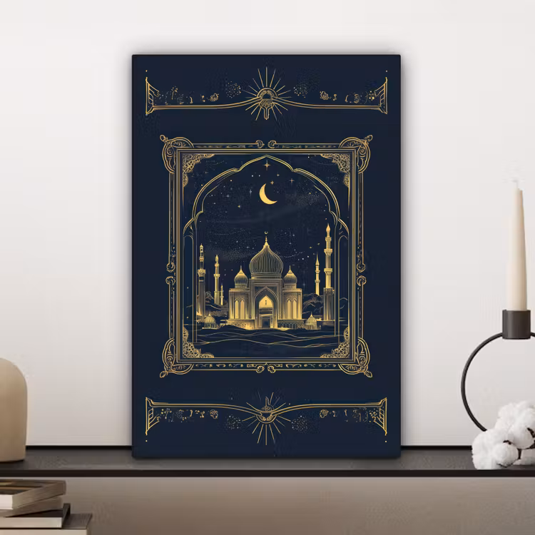 Moskee - Islam - Goud - Ramadan - Islamitische canvas 2cm klein -atmosphere_sfeer3_global
