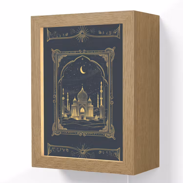 Moskee - Islam - Goud - Ramadan - Islamitische Light Box met kabel (Wandlamp) klein -3d