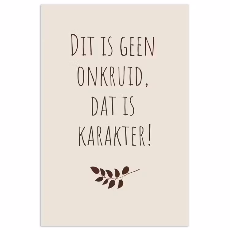 Bruin - Minimalistisch - Quote - Zomer poster papier klein -3d