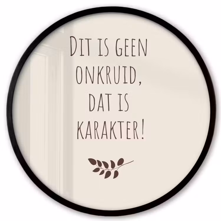 Bruin - Minimalistisch - Quote - Zomer Fotolijst rond zonder passe partout klein -3d
