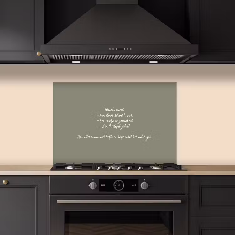 Quotes - Ma - Spreuken - Mama's recept - Koken keuken achterwand spatscherm klein -sfeer1