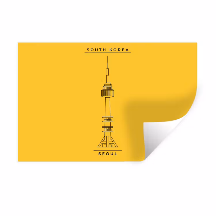 Toren - Seoul - Architectuur - Minimalistisch - Geel Muursticker klein -3d
