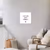 Last van lentekriebels - Spreuken - Quotes Tuinposter op houten frame 2 cm dik klein -sfeer1