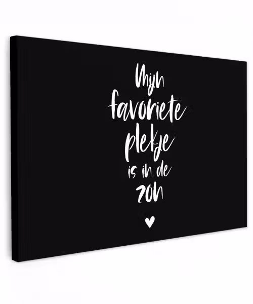 Mijn favoriete plekje is in de zon - Zomer - Tekst - Quotes Tuinposter op houten frame 2 cm dik klein -3d