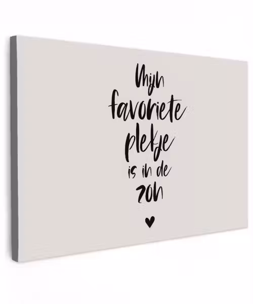 Mijn favoriete plekje is in de zon - Zomer - Tekst - Quotes Tuinposter op houten frame 2 cm dik klein -3d