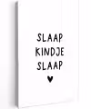 Slaap kindje slaap - Spreuken - Quotes Tuinposter op houten frame 2 cm dik klein -3d