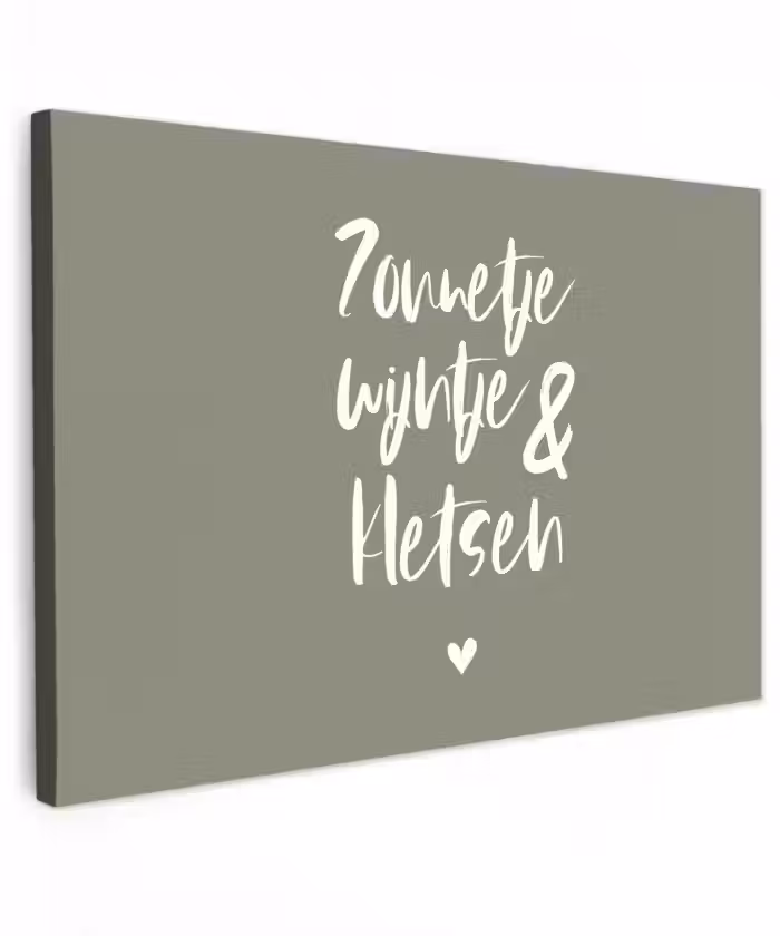 Zomer - Tekst - Zonnetje, wijntje & kletsen - Quotes Tuinposter op houten frame 2 cm dik klein -3d