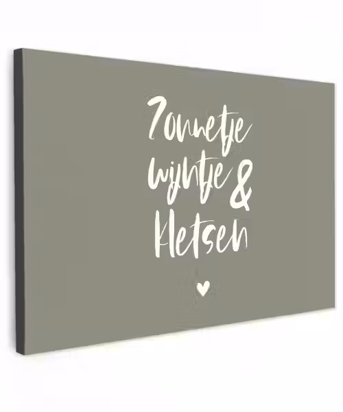 Zomer - Tekst - Zonnetje, wijntje & kletsen - Quotes Tuinposter op houten frame 2 cm dik klein -3d