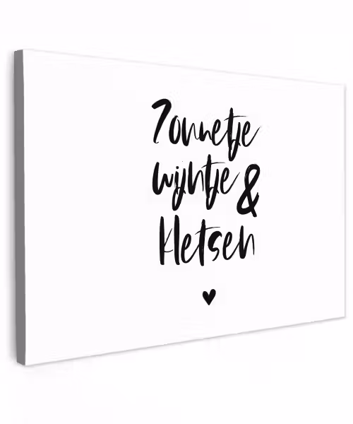 Zonnetje, wijntje & kletsen - Quotes - Tekst - Zomer - Wijn Tuinposter op houten frame 2 cm dik klein -3d