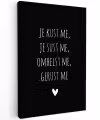 Spreuken - Je kust me je sust me - Quotes - Maaike Ouboter Tuinposter op houten frame 2 cm dik klein -3d