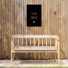 Spreuken - Ik hou van jou - Quotes Tuinposter op houten frame 2 cm dik klein -sfeer4