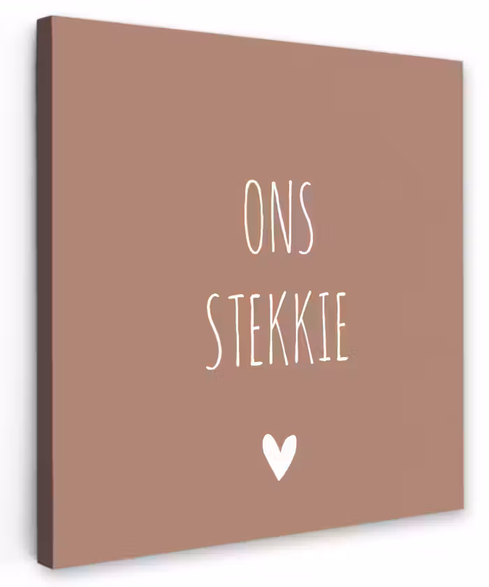 Spreuken - Ons stekkie - Quotes Tuinposter op houten frame 2 cm dik klein -3d