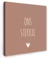 Spreuken - Ons stekkie - Quotes Tuinposter op houten frame 2 cm dik klein -3d