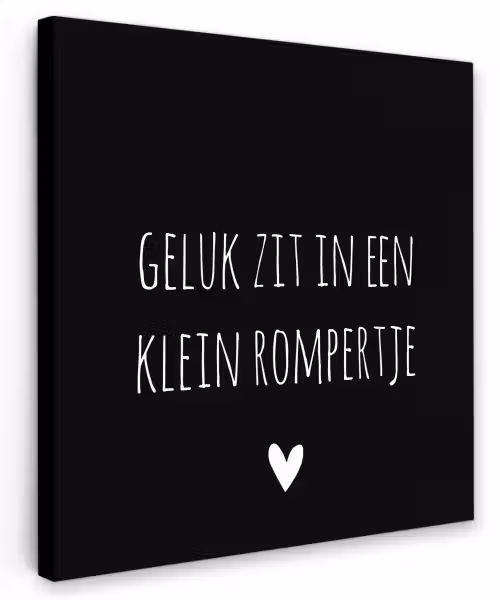 Spreuken - Quotes - Geluk zit in een klein rompertje Tuinposter op houten frame 2 cm dik klein -3d