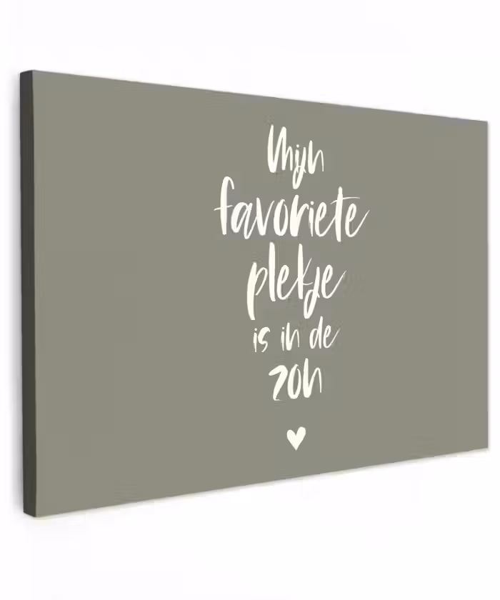 Tekst - Zon - Mijn favoriete plekje is in de zon - Spreuken - Zomer Tuinposter op houten frame 2 cm dik klein -3d