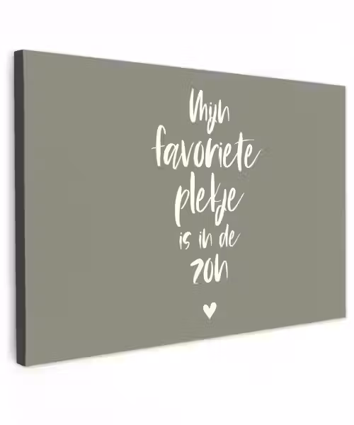 Tekst - Zon - Mijn favoriete plekje is in de zon - Spreuken - Zomer Tuinposter op houten frame 2 cm dik klein -3d