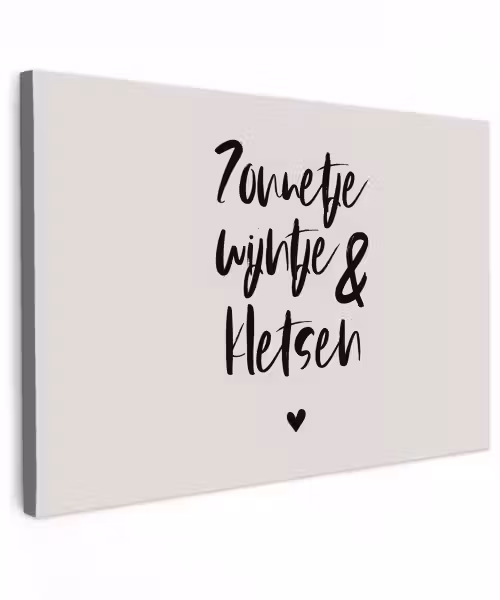 Tekst - Wijn - Zonnetje, wijntje & kletsen - Quotes Tuinposter op houten frame 2 cm dik klein -3d