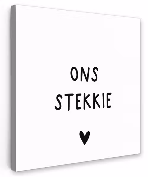 Ons stekkie - Spreuken - Quotes Tuinposter op houten frame 2 cm dik klein -3d