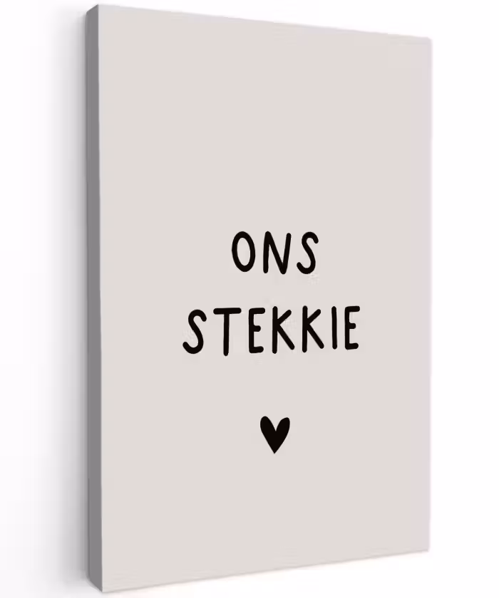 onsstekkie-beige Tuinposter op houten frame 2 cm dik klein -3d