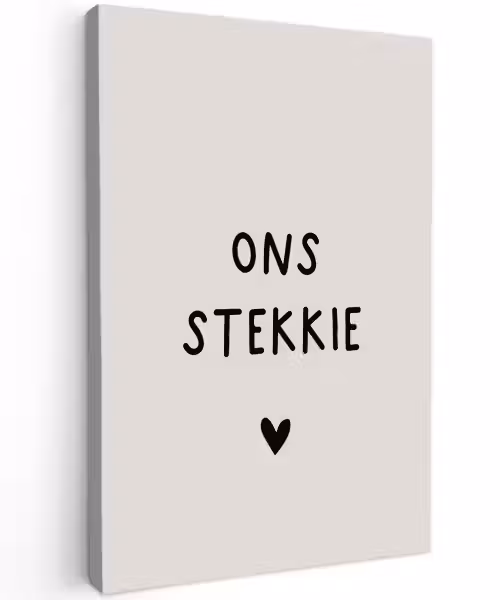 onsstekkie-beige Tuinposter op houten frame 2 cm dik klein -3d