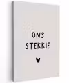 onsstekkie-beige Tuinposter op houten frame 2 cm dik klein -3d