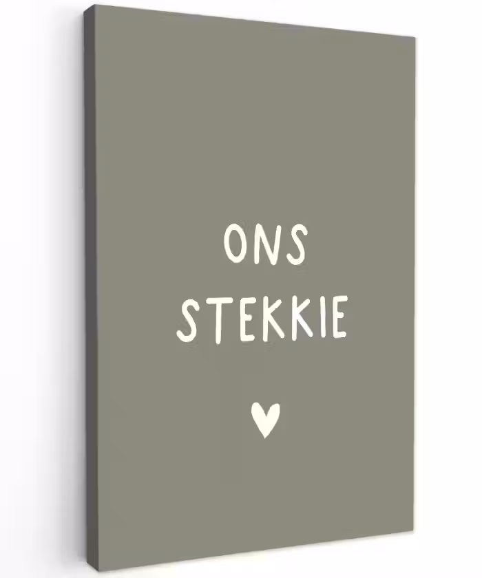 onsstekkie-groen Tuinposter op houten frame 2 cm dik klein -3d