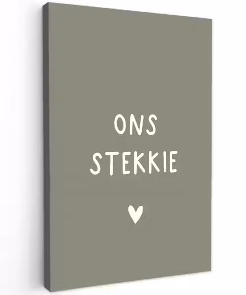 onsstekkie-groen Tuinposter op houten frame 2 cm dik klein -3d