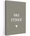 onsstekkie-groen Tuinposter op houten frame 2 cm dik klein -3d