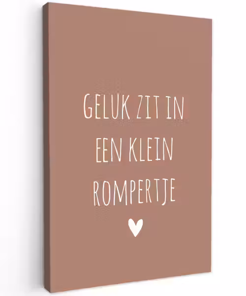 Quotes - Geluk zit in een klein rompertje - Spreuken Tuinposter op houten frame 2 cm dik klein -3d
